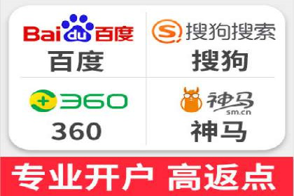 案例剖析：SEM代运营如何助力中小企业